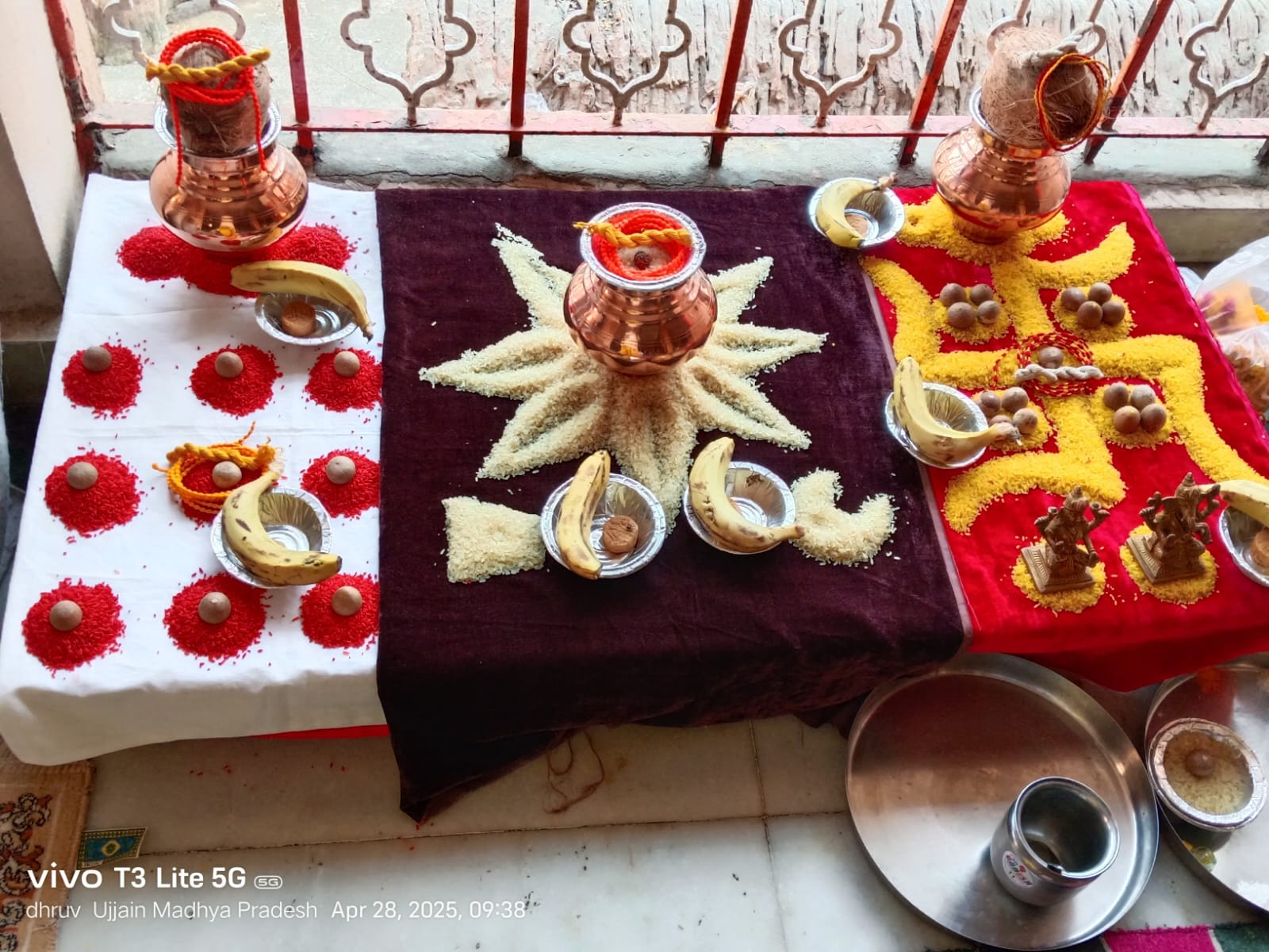 मंगल दोष पूजा उज्जैन
